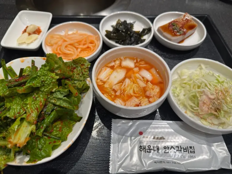 부산 1박 2일 태교여행: 파라다이스 호텔 & 해운대 맛집 코스 — 사진 7
