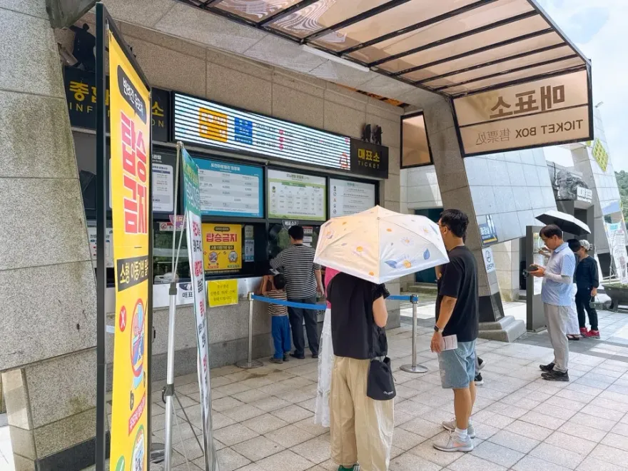 포천 아트밸리 당일치기 코스: 모노레일, 천주호 인생샷 명소 — 사진 3