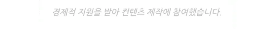 도쿄 2박 3일 근교 하코네 온천 패키지 후기 — 사진 2