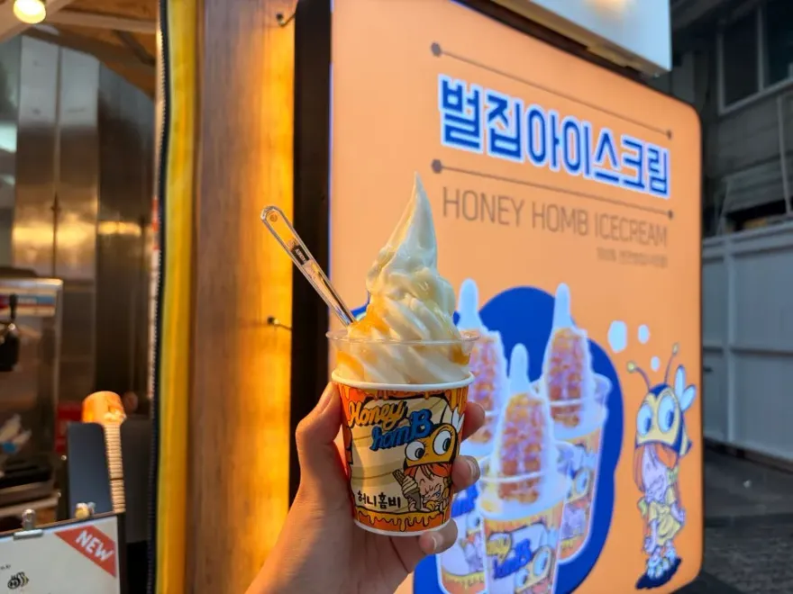 양양·강릉·속초 2박 3일 먹방 여행: 알찬 코스와 숨은 맛집 — 사진 19