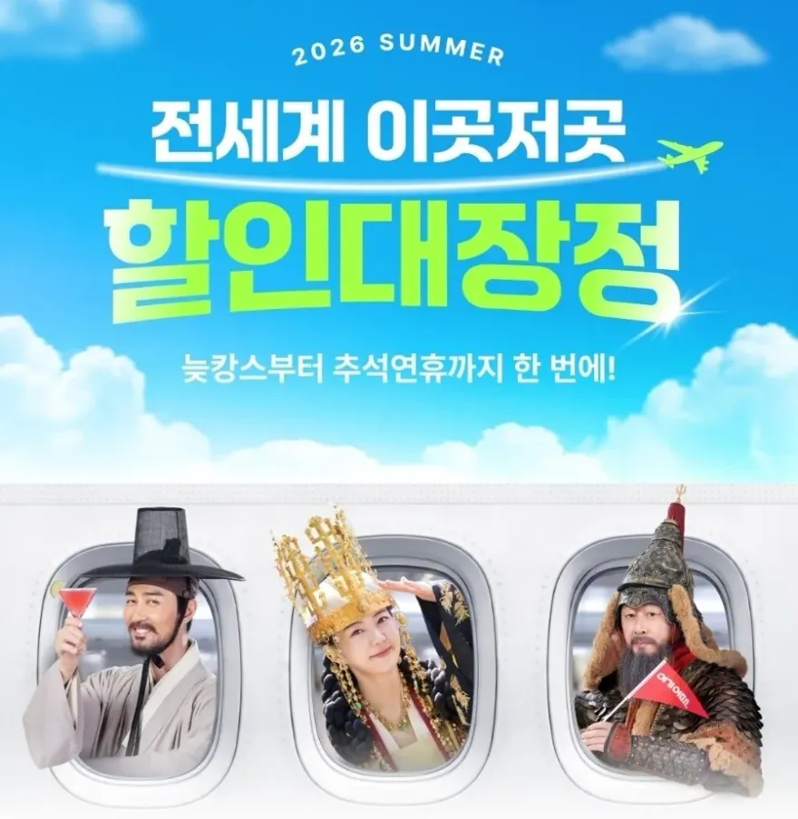 도쿄 시나가와 프린스 호텔: 3인 여행 최적 코너 트윈룸 후기 — 사진 14