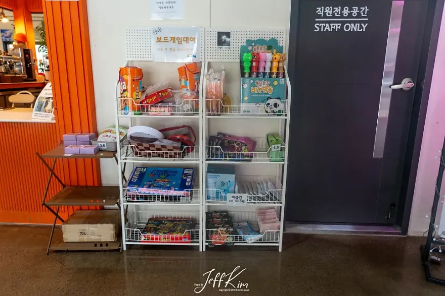 포천 코코숲, 아이와 함께하는 당일치기 바베큐 글램핑 — 사진 10
